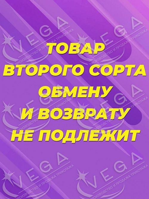 картинка Микс бокс футболки от магазина Одежда+