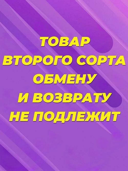 картинка Микс бокс футболки от магазина Одежда+